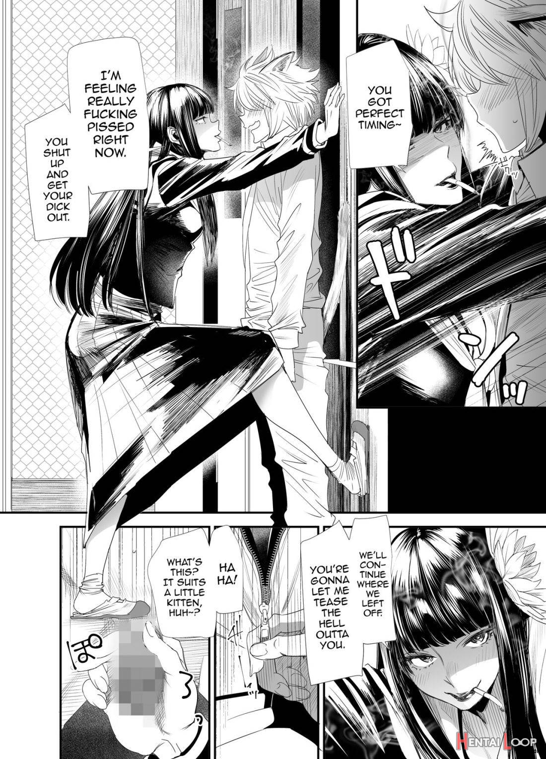 Sukeban Yotsuyu Seikou Hen page 15