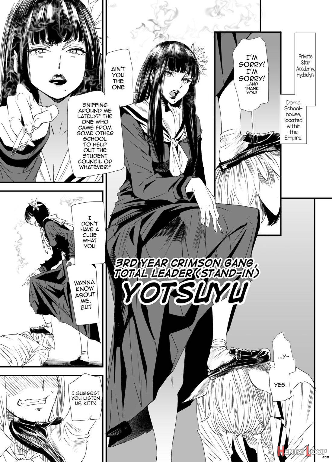 Sukeban Yotsuyu Seikou Hen page 2