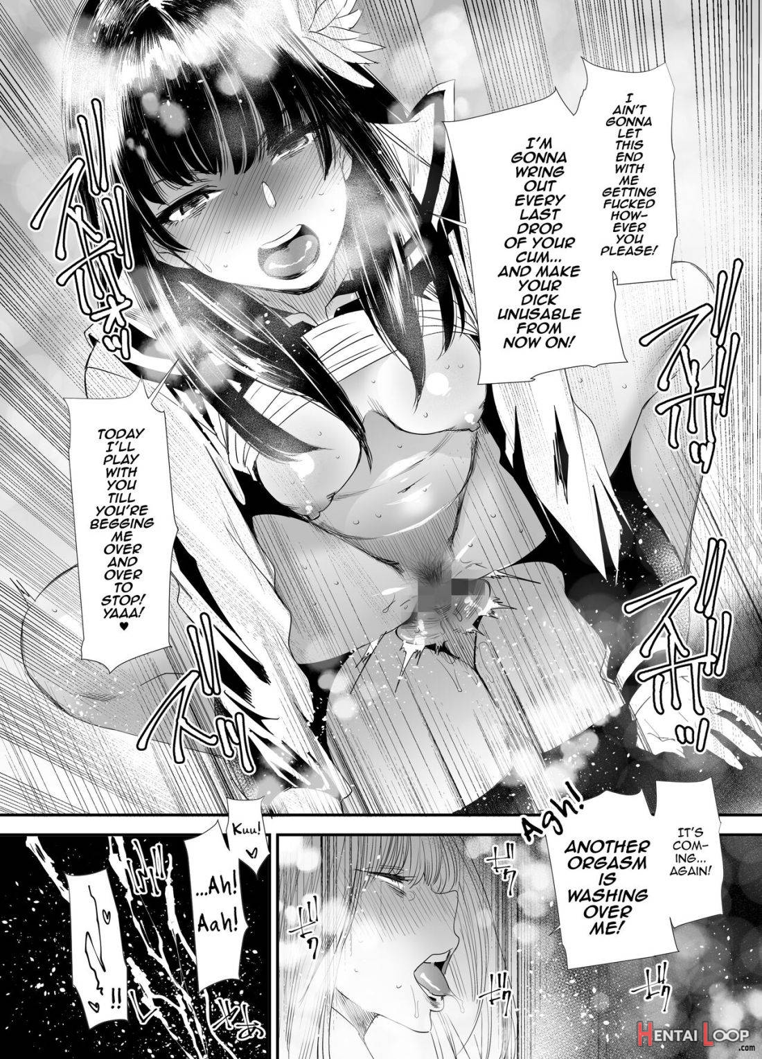 Sukeban Yotsuyu Seikou Hen page 31