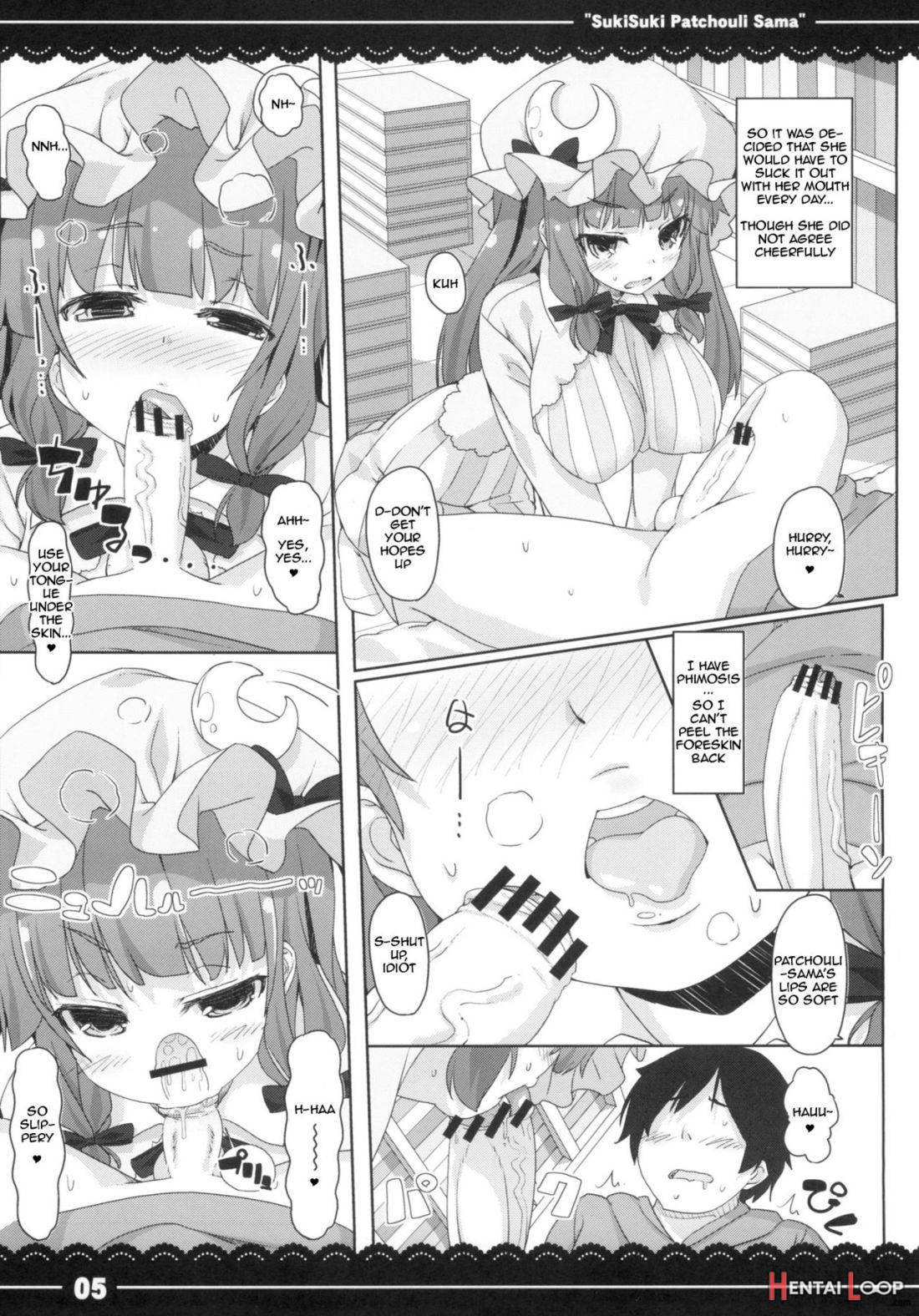 Suki Suki! Patchouli-sama page 4