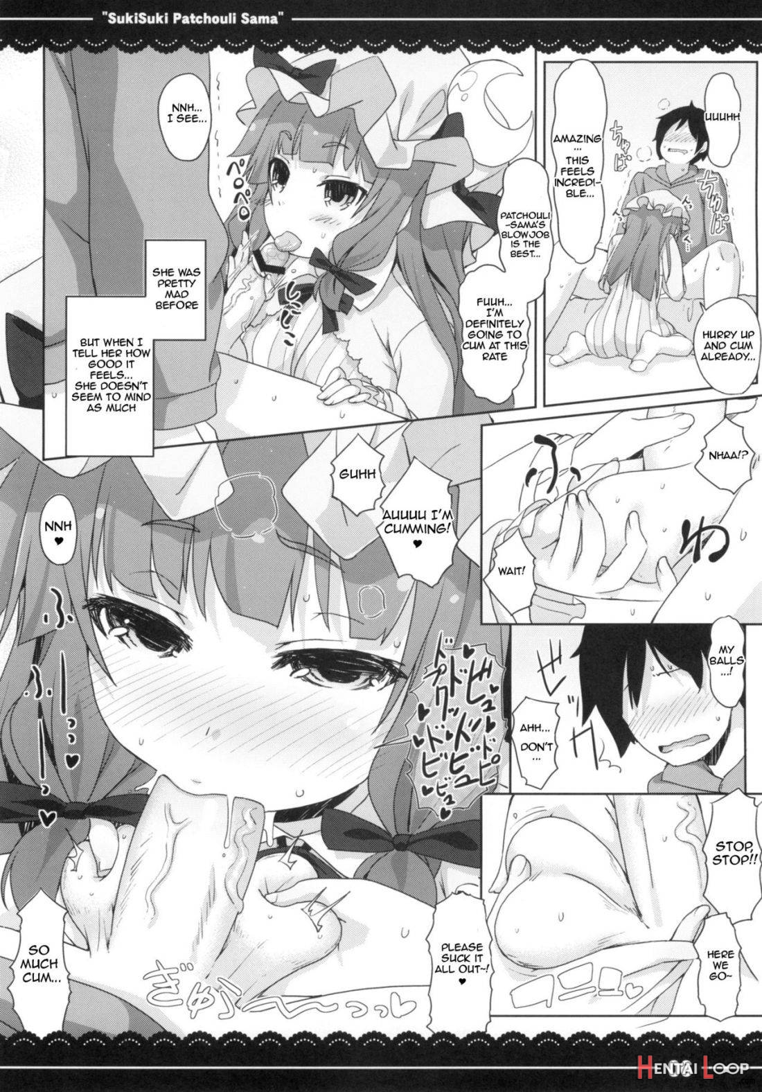 Suki Suki! Patchouli-sama page 5