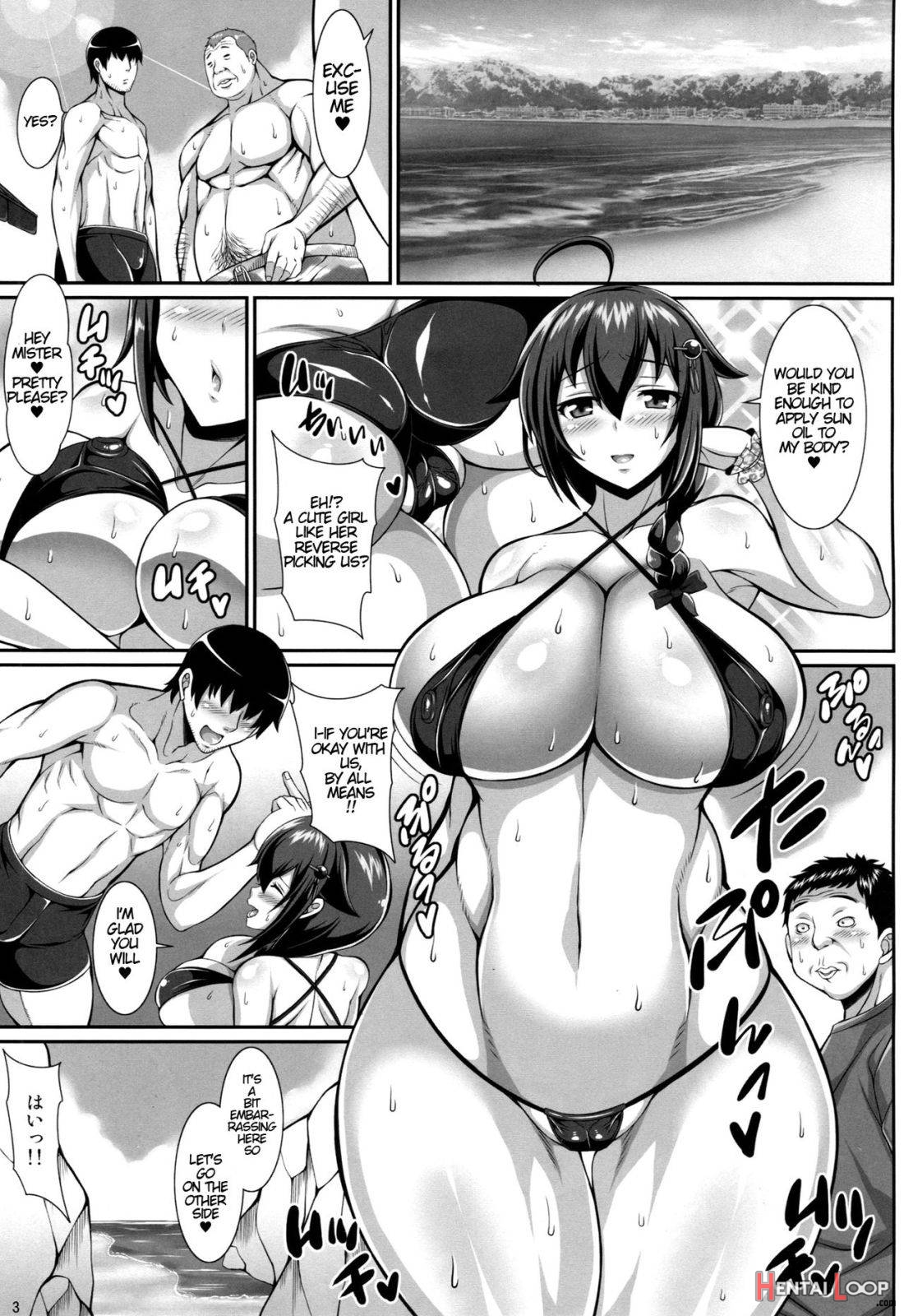 Summer Shigure page 2