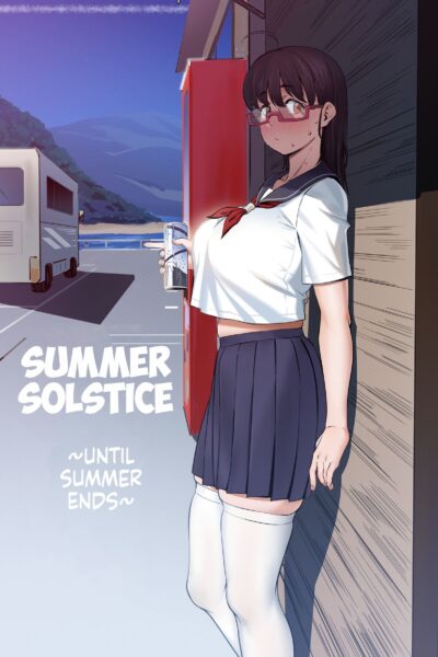 Summer Solstice ~until Summer Ends~ page 1