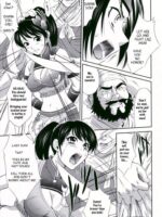 Sun Shang Xiang’s BIG Mistake page 3