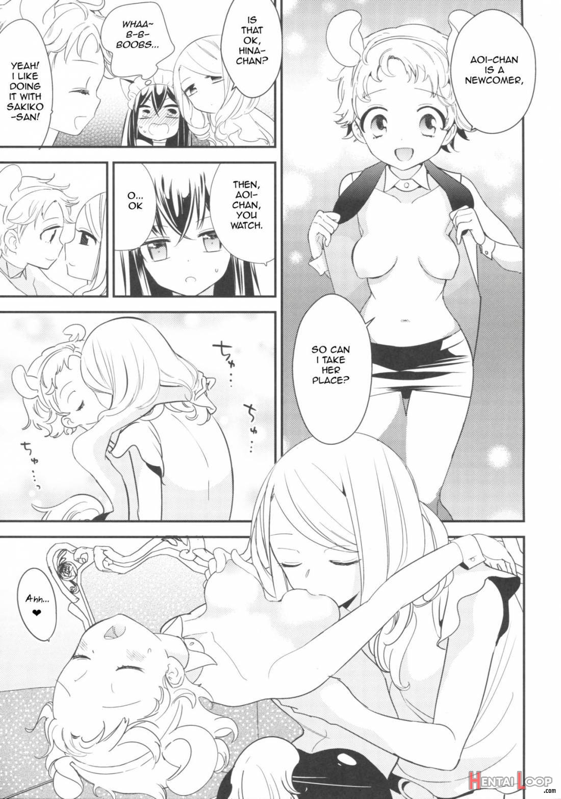 Tachi Masshigura ~Neko Cafe Yuri Goudou~ page 21