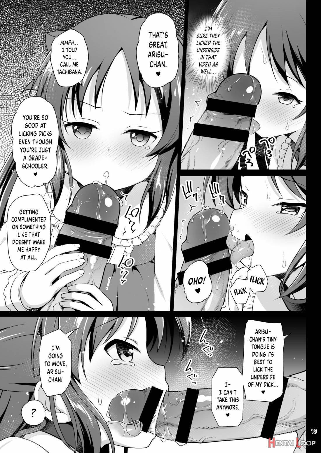 Tachibana Arisu no Kankin Dasshutsu Game page 12