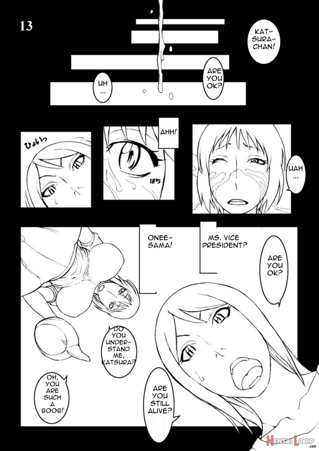 Tamakoro page 12