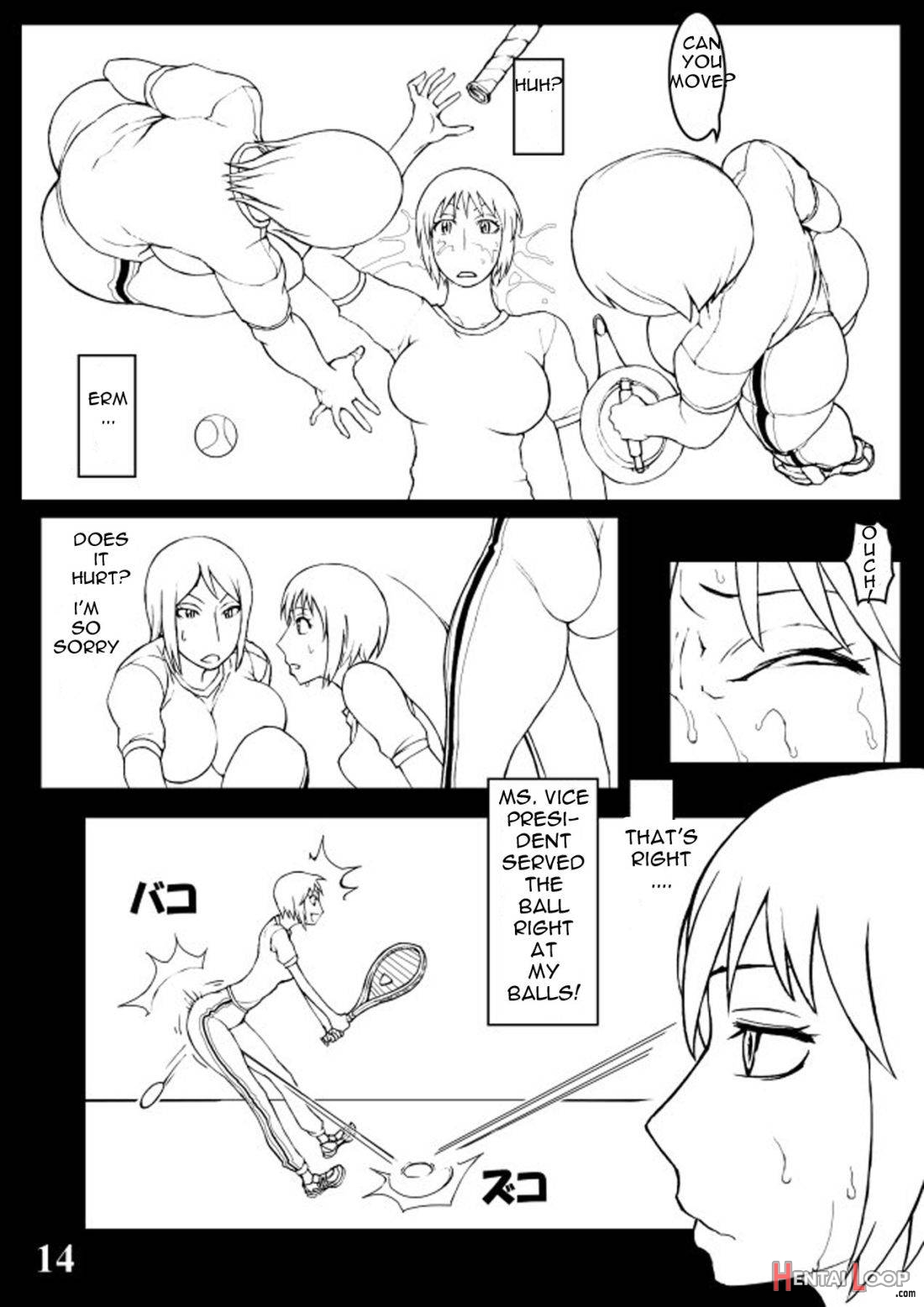 Tamakoro page 13