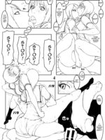 Tamakoro page 3