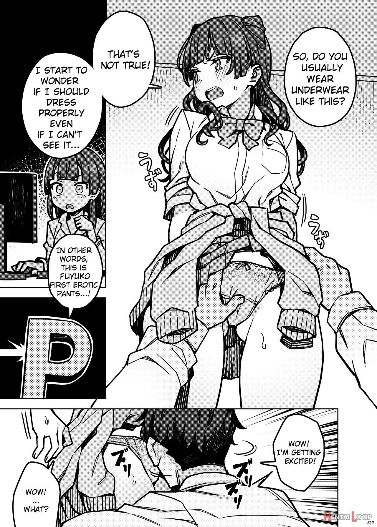 Teach Me! Fuyuko-chan page 7