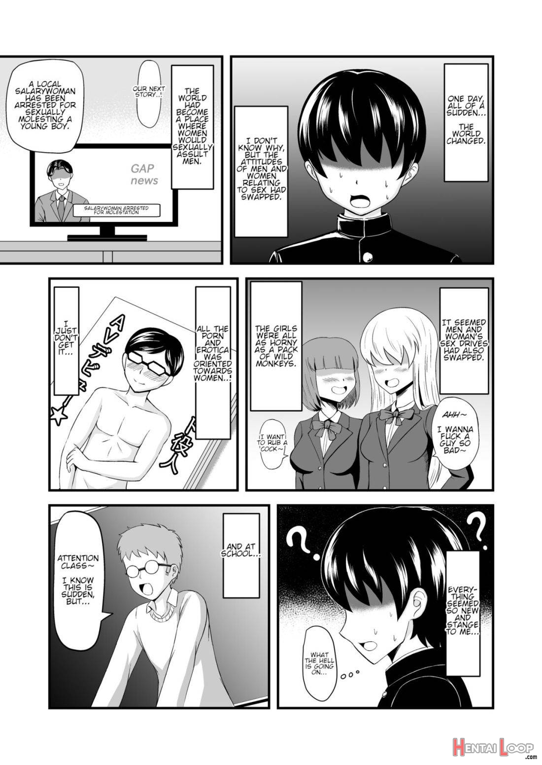 Teisou Gyakuten Abekobe Banashi page 2