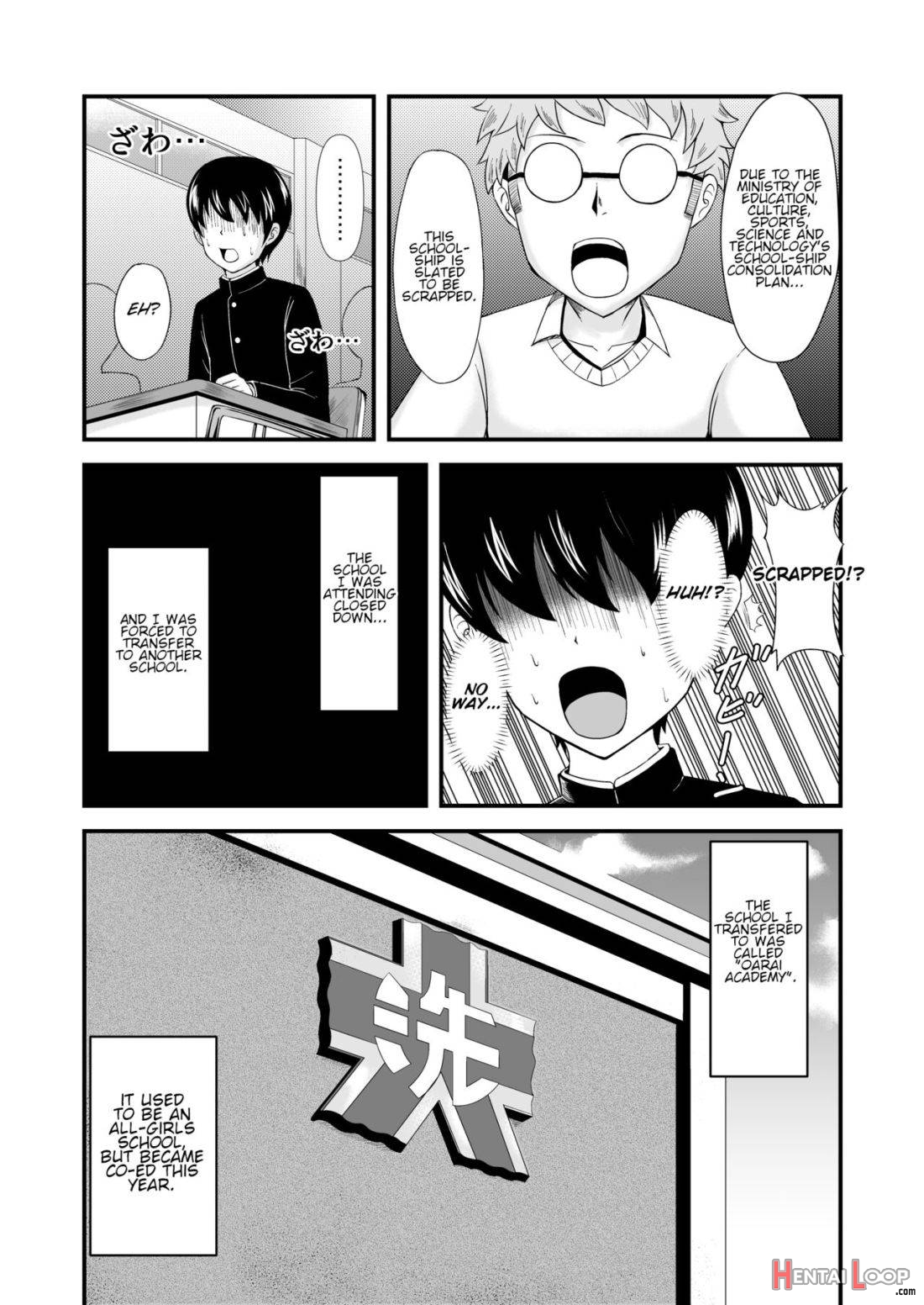 Teisou Gyakuten Abekobe Banashi page 3