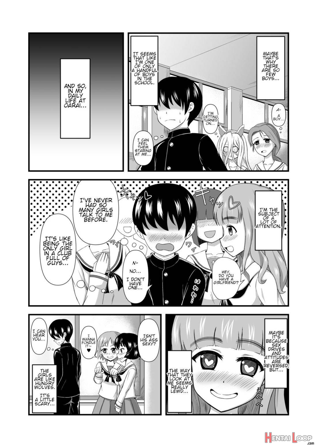 Teisou Gyakuten Abekobe Banashi page 4