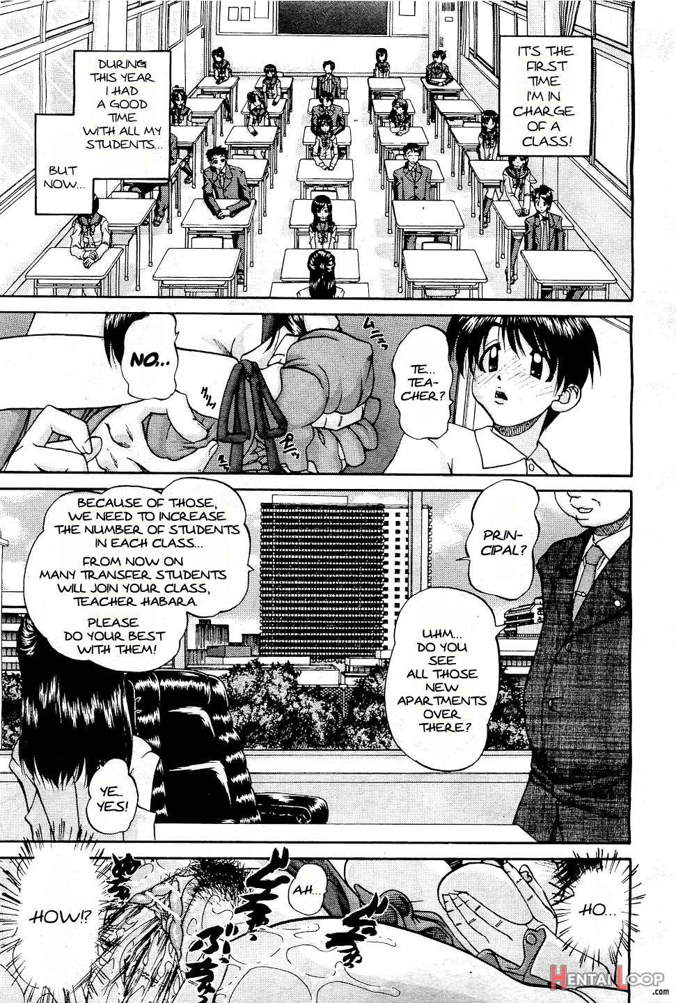 Tenkousei page 1