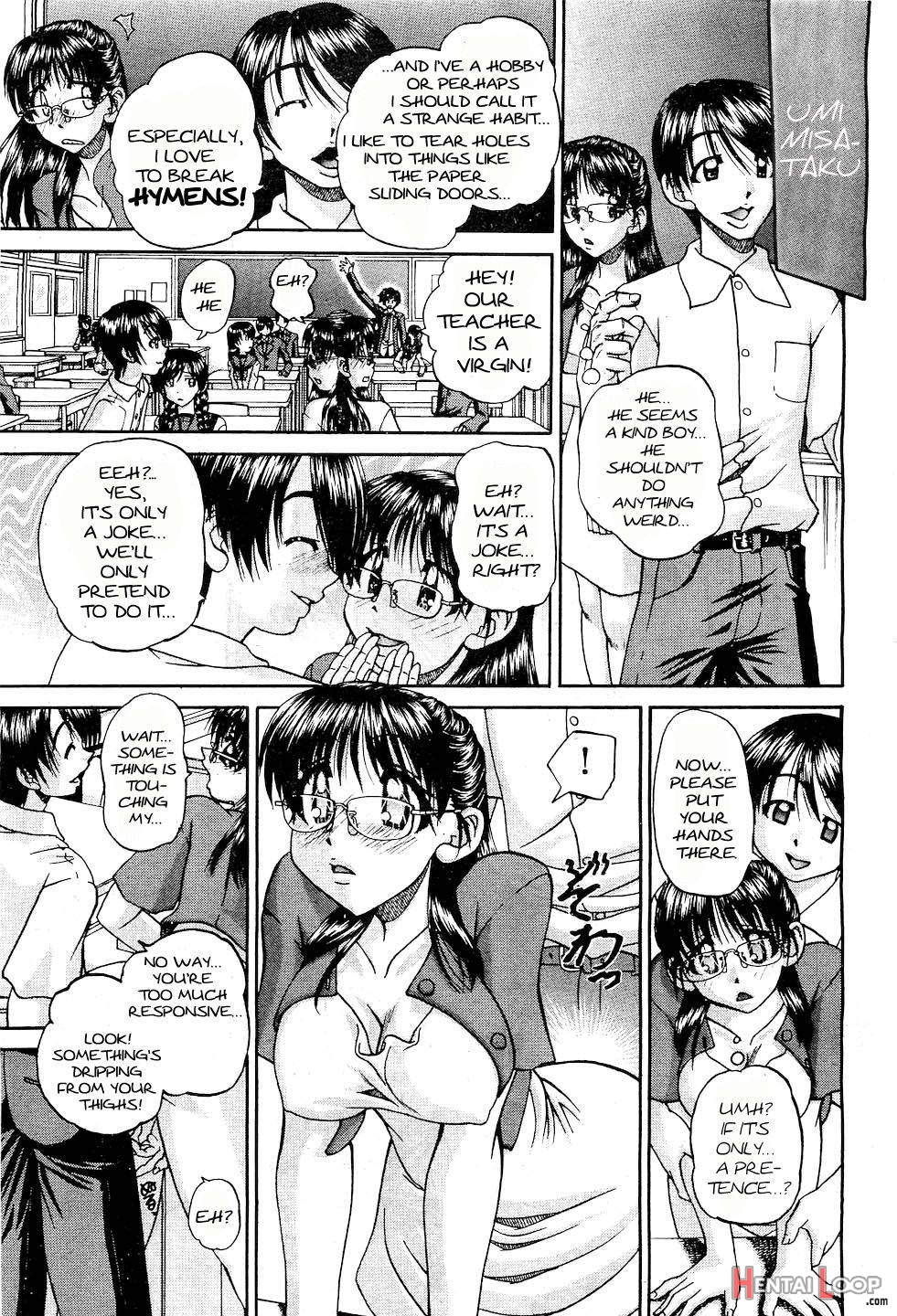 Tenkousei page 7