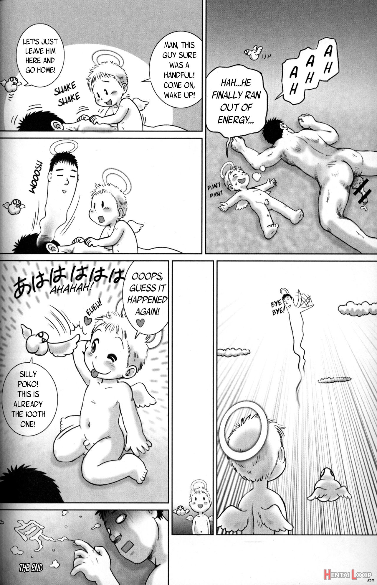 Tenshi No Poko page 6