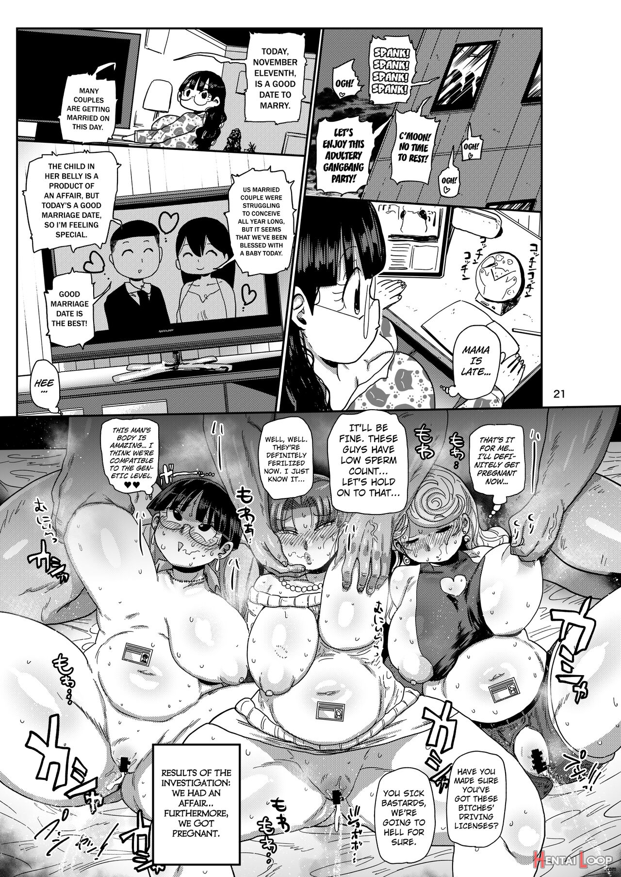 The All-around Investigator Mama Shizue-san page 20