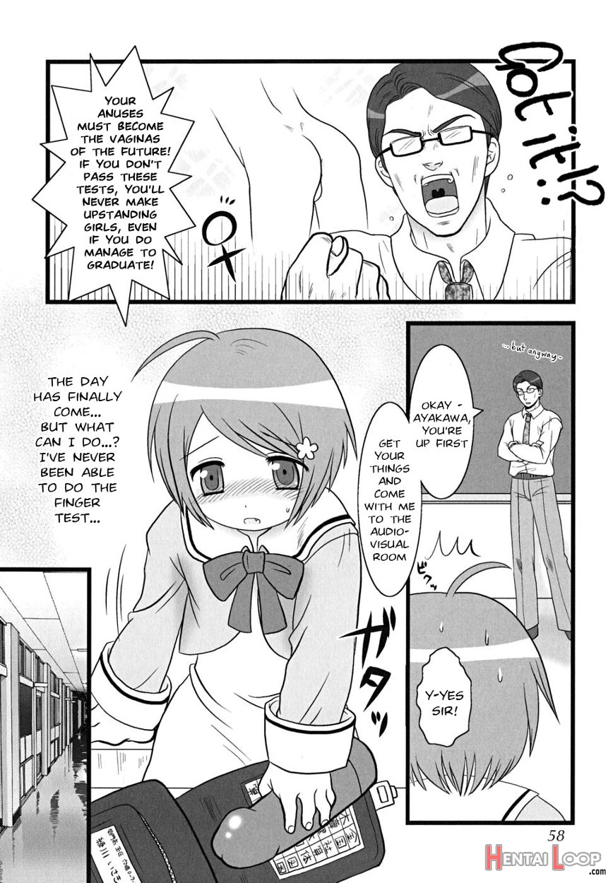 - The Anagutsu Academy page 2