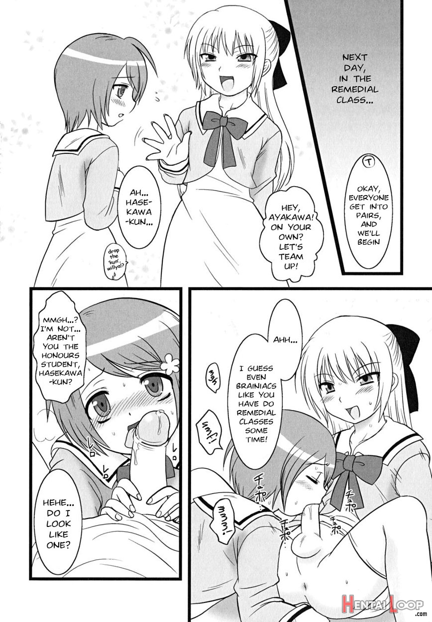 - The Anagutsu Academy page 8