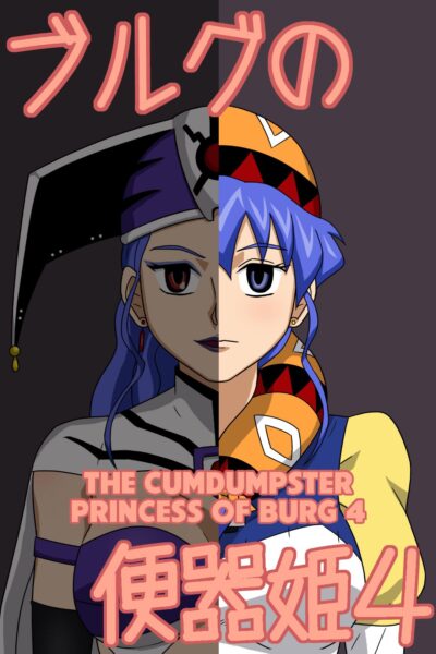 The Cumdumpster Princess Of Burg 4 page 1