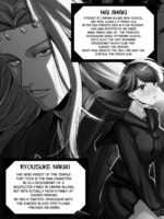 The Demon Gods’ Village ~Descendants of Gods x Sacrificial Girl~ page 3