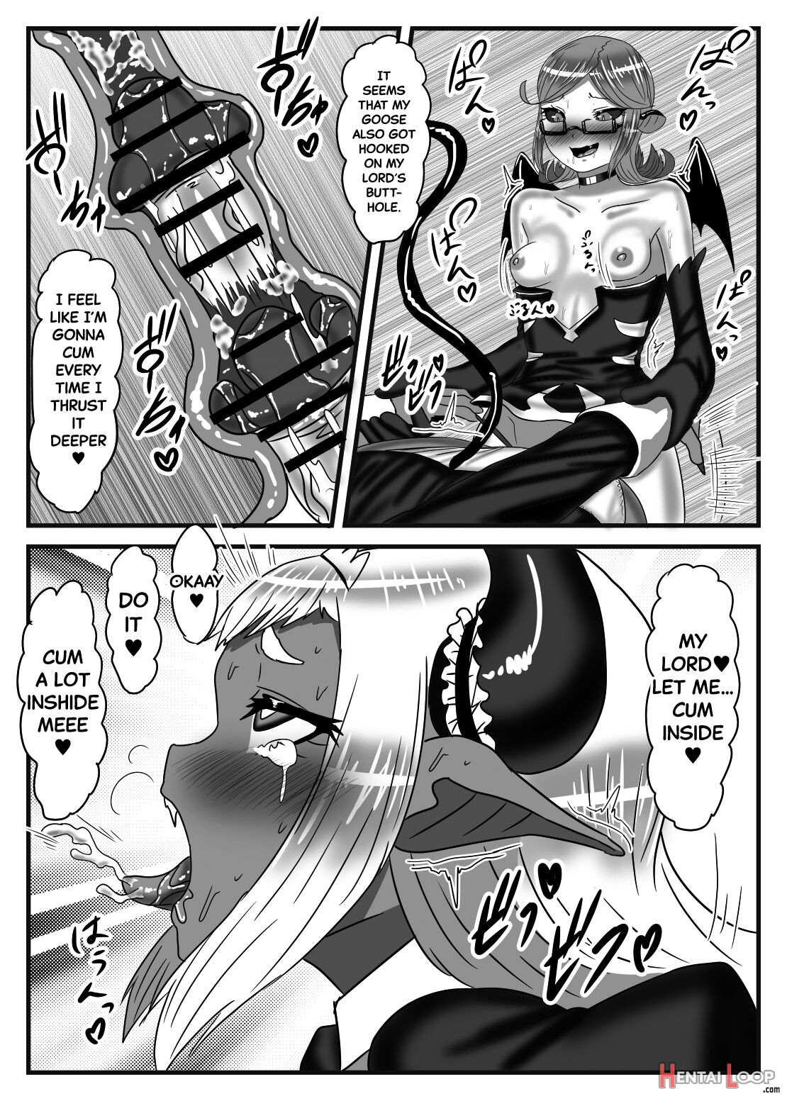 The Futanari Hero's Allurement Of The Demon Lord 2 page 33