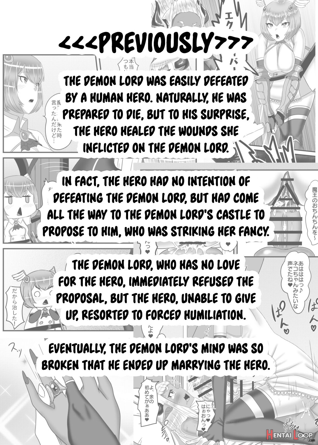 The Futanari Hero's Allurement Of The Demon Lord 2 page 5