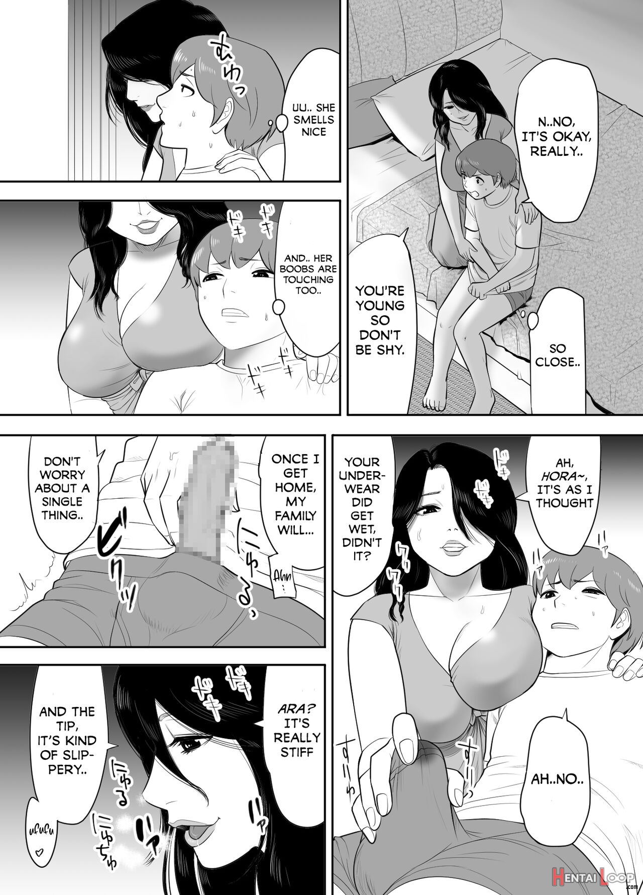 The Hot Summer Day I Lost My Virginity While Sinking Into The Voluptuous Body Of A Oba-san page 9