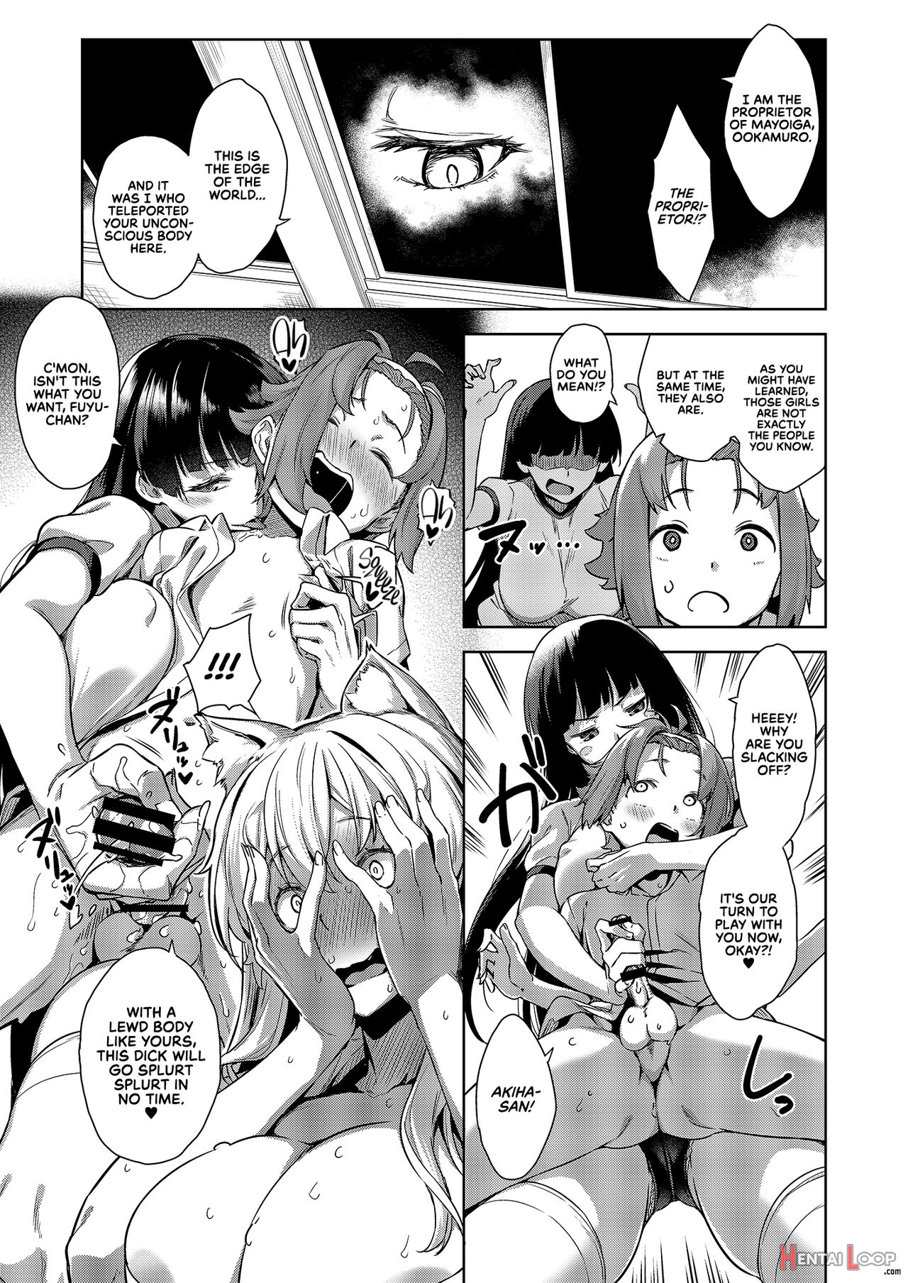The Onee-san At Mayoiga Part 8 page 14