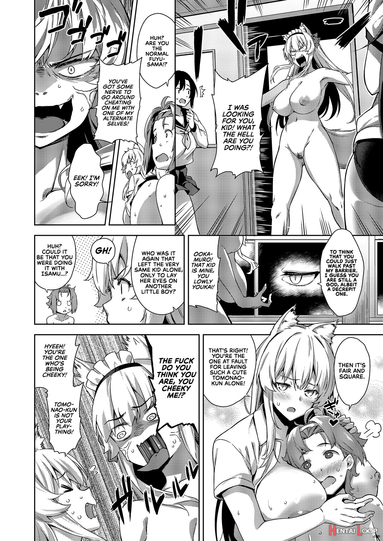 The Onee-san At Mayoiga Part 8 page 19