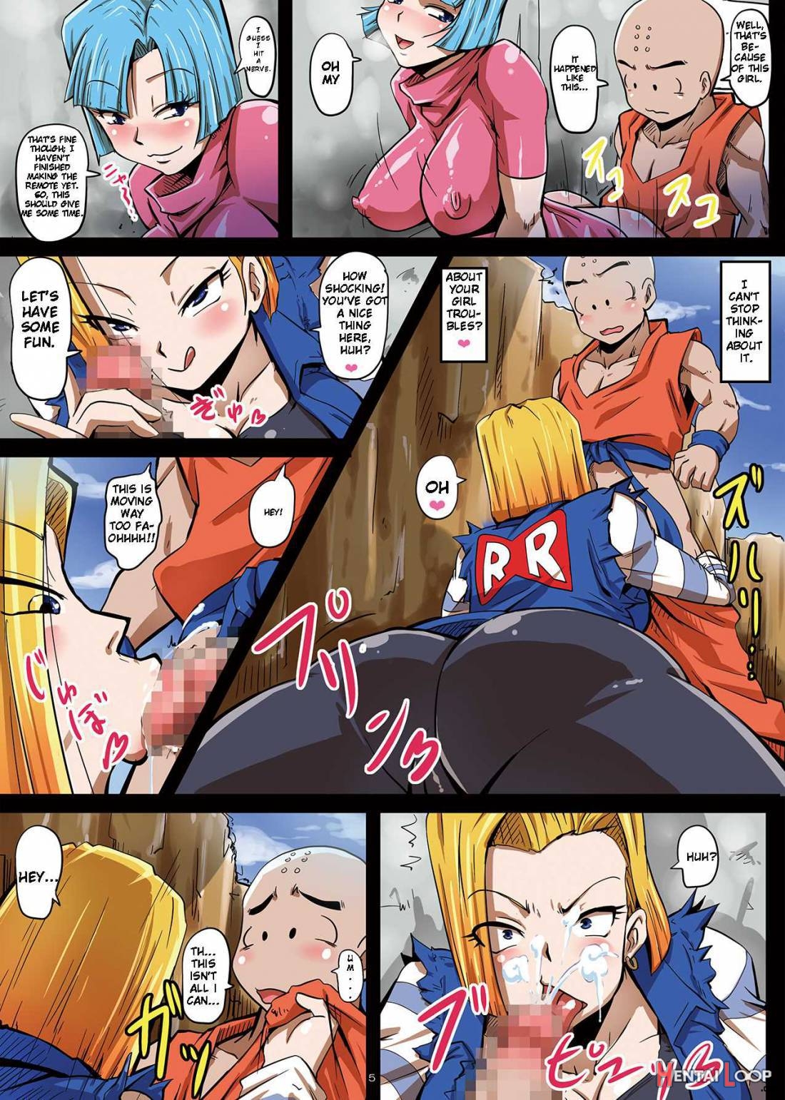 The Plan To Subjugate 18 -Bulma And Krillin'S Conspiracy To Turn 18 Into A Sex Slave- page 5