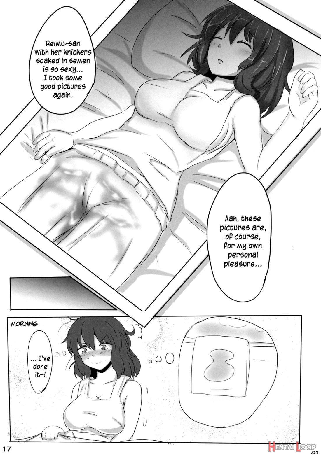 The Record of Reimu-san’s Secret Photo-Shoot page 16