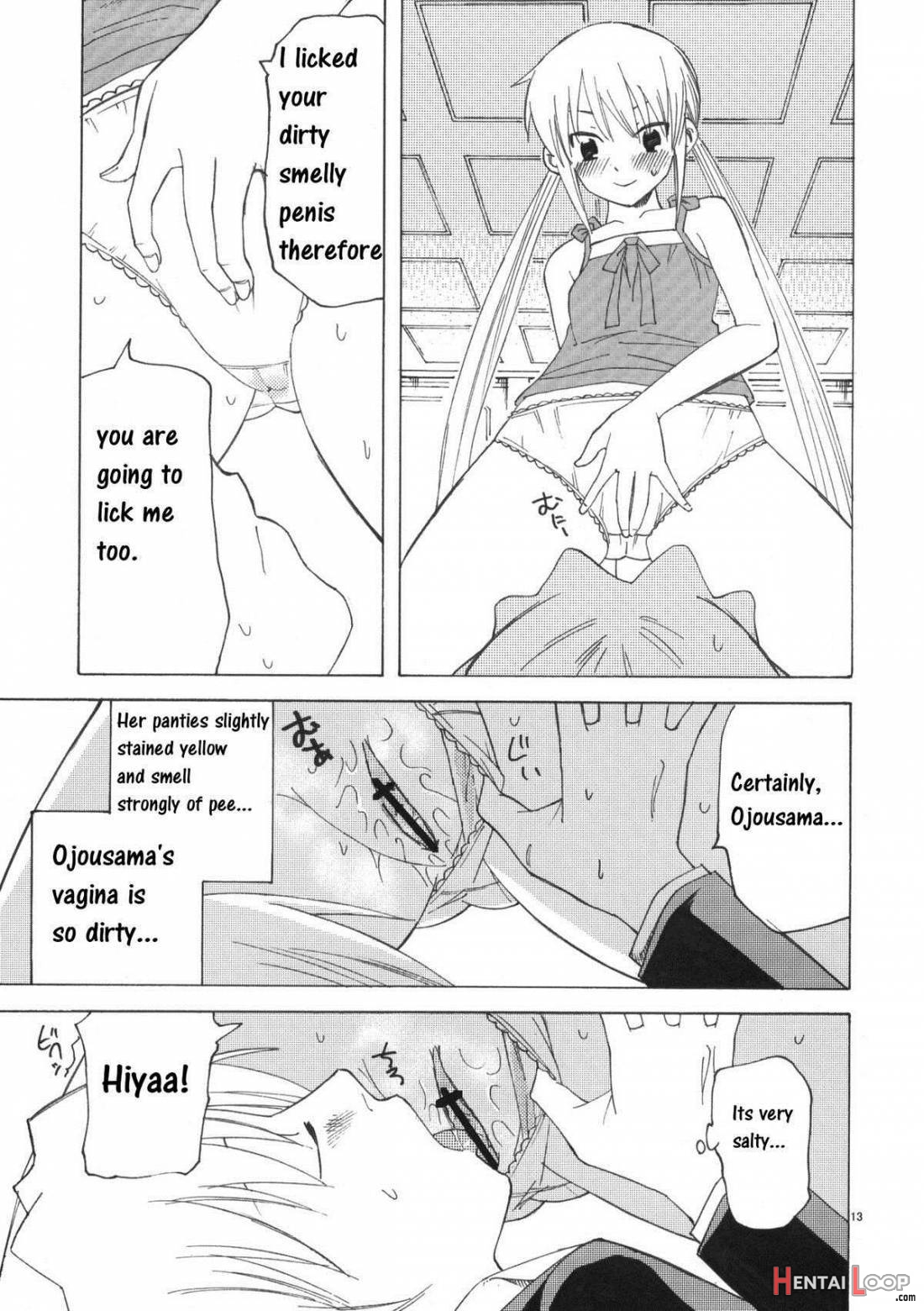 The Shut-In Ojousama's Stickiness page 11