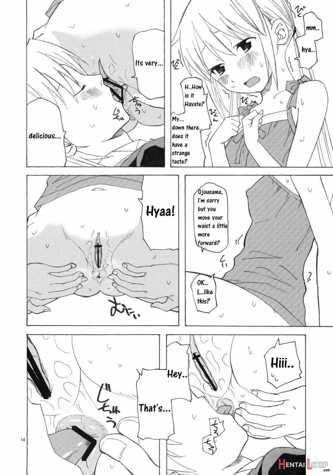 The Shut-In Ojousama's Stickiness page 12