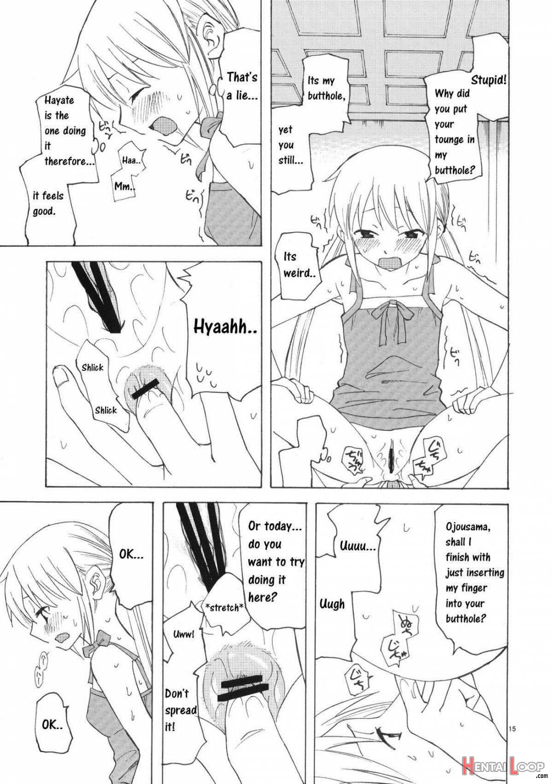 The Shut-In Ojousama's Stickiness page 13
