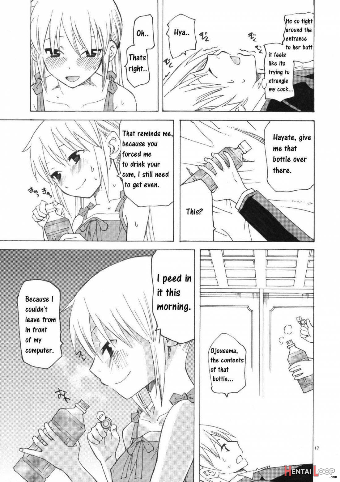 The Shut-In Ojousama's Stickiness page 15