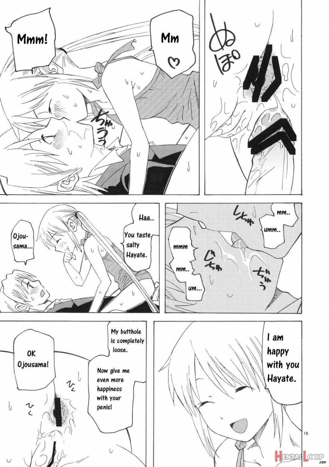 The Shut-In Ojousama's Stickiness page 17