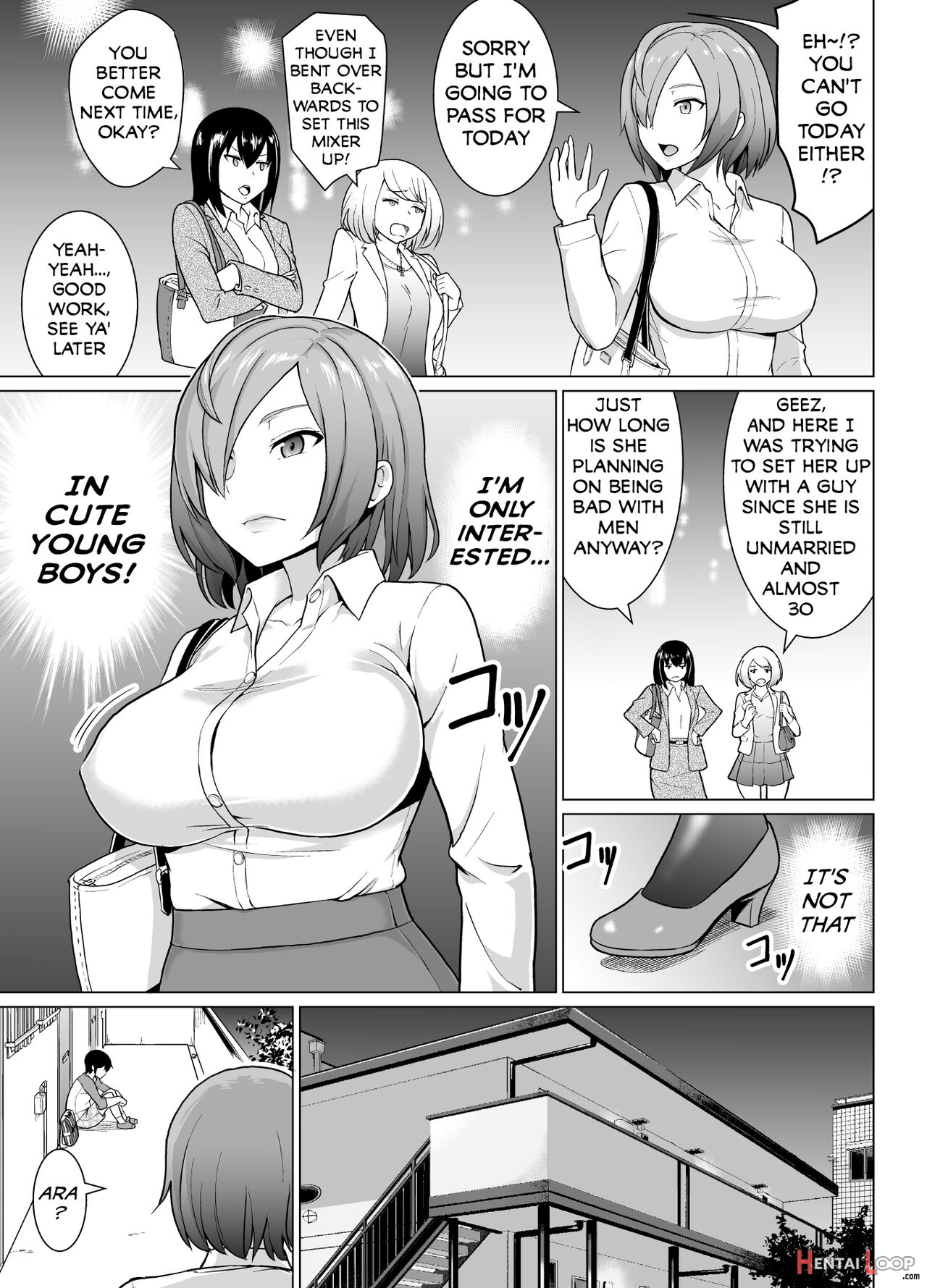 The Virgin Onee-san From Next-door And I page 2