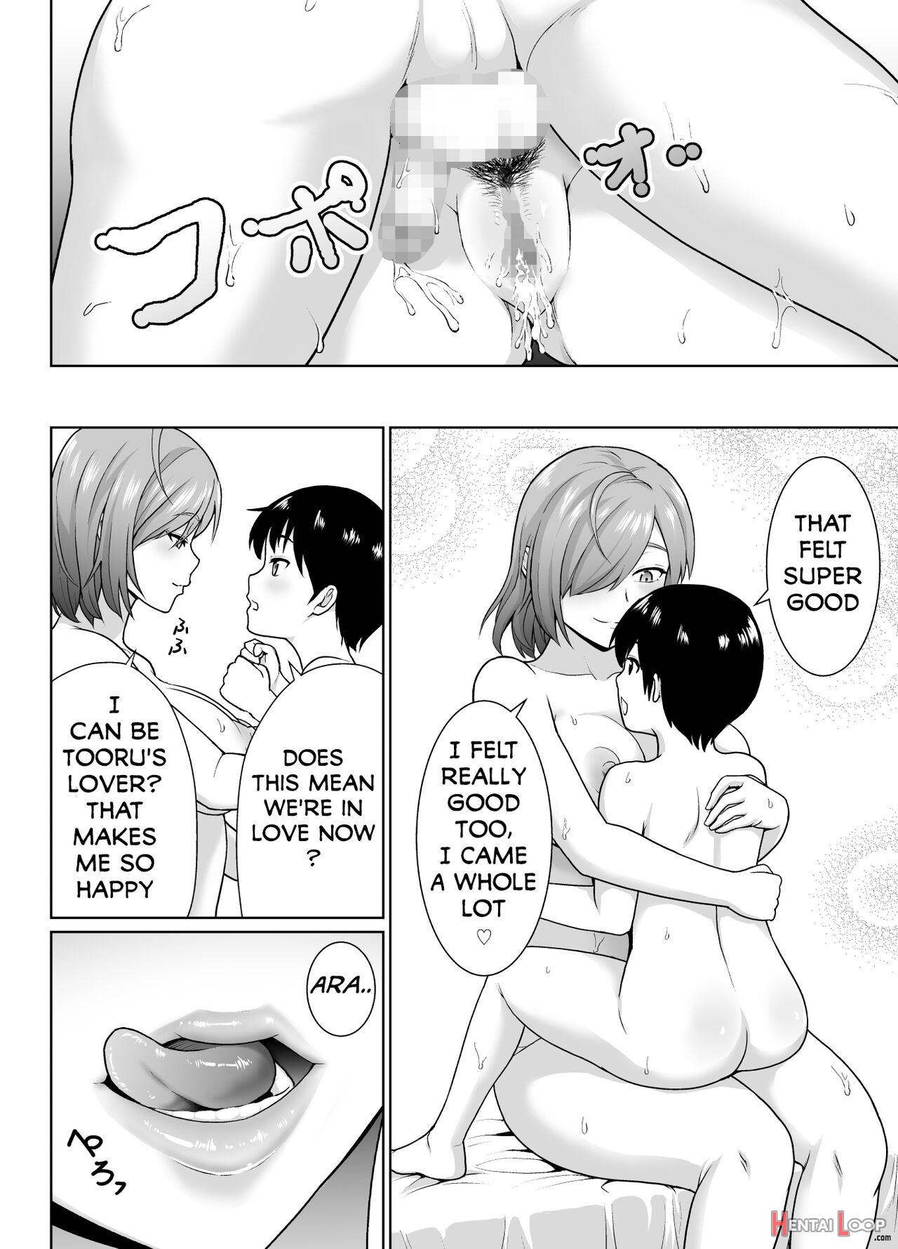 The Virgin Onee-san From Next-door And I page 29