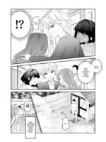 Then You Shouldn't Worry, Because I'm A Girl! Ex! page 3