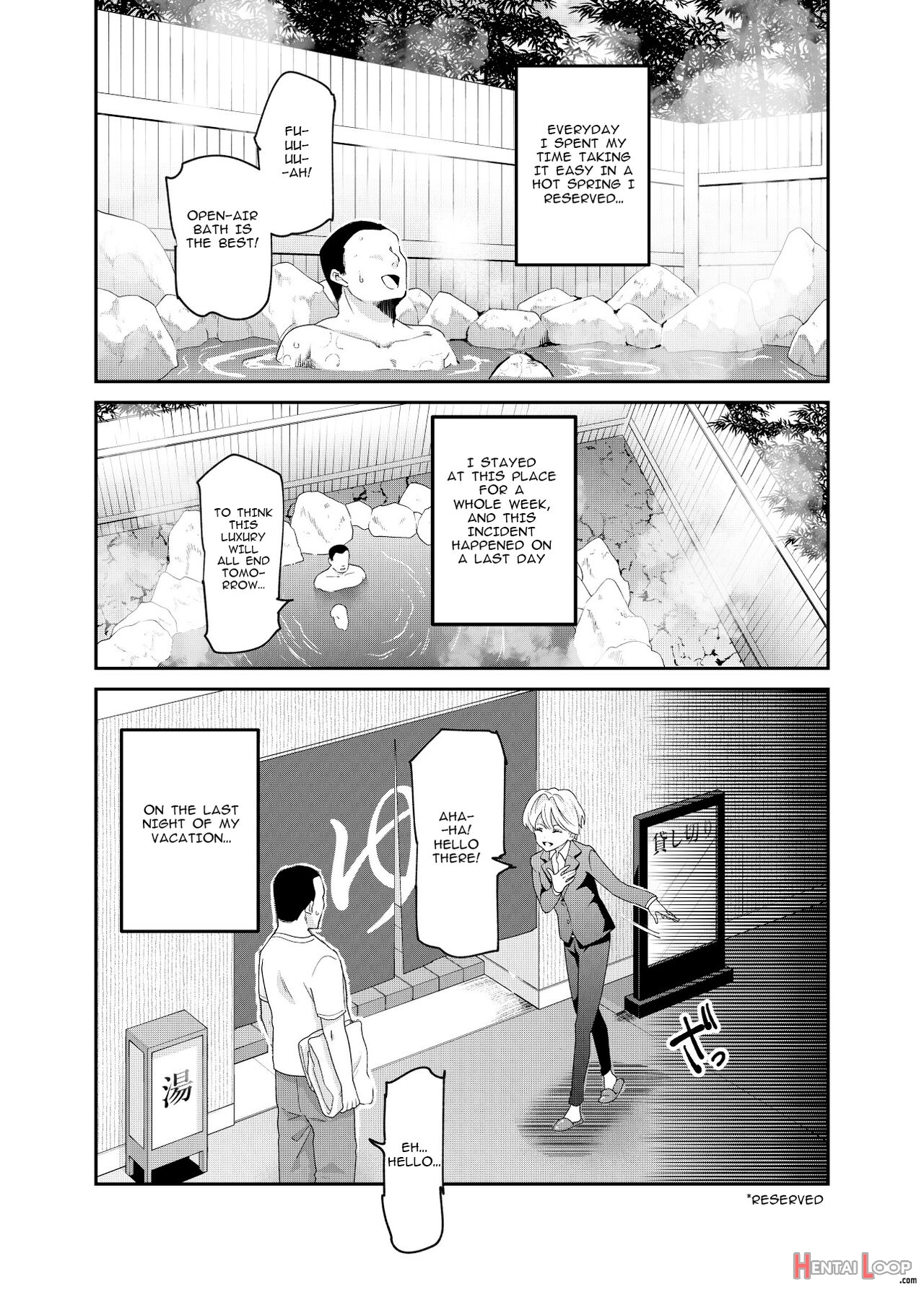 Then You Shouldn't Worry, Because I'm A Girl! Ex! page 4