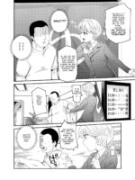 Then You Shouldn't Worry, Because I'm A Girl! Ex! page 5