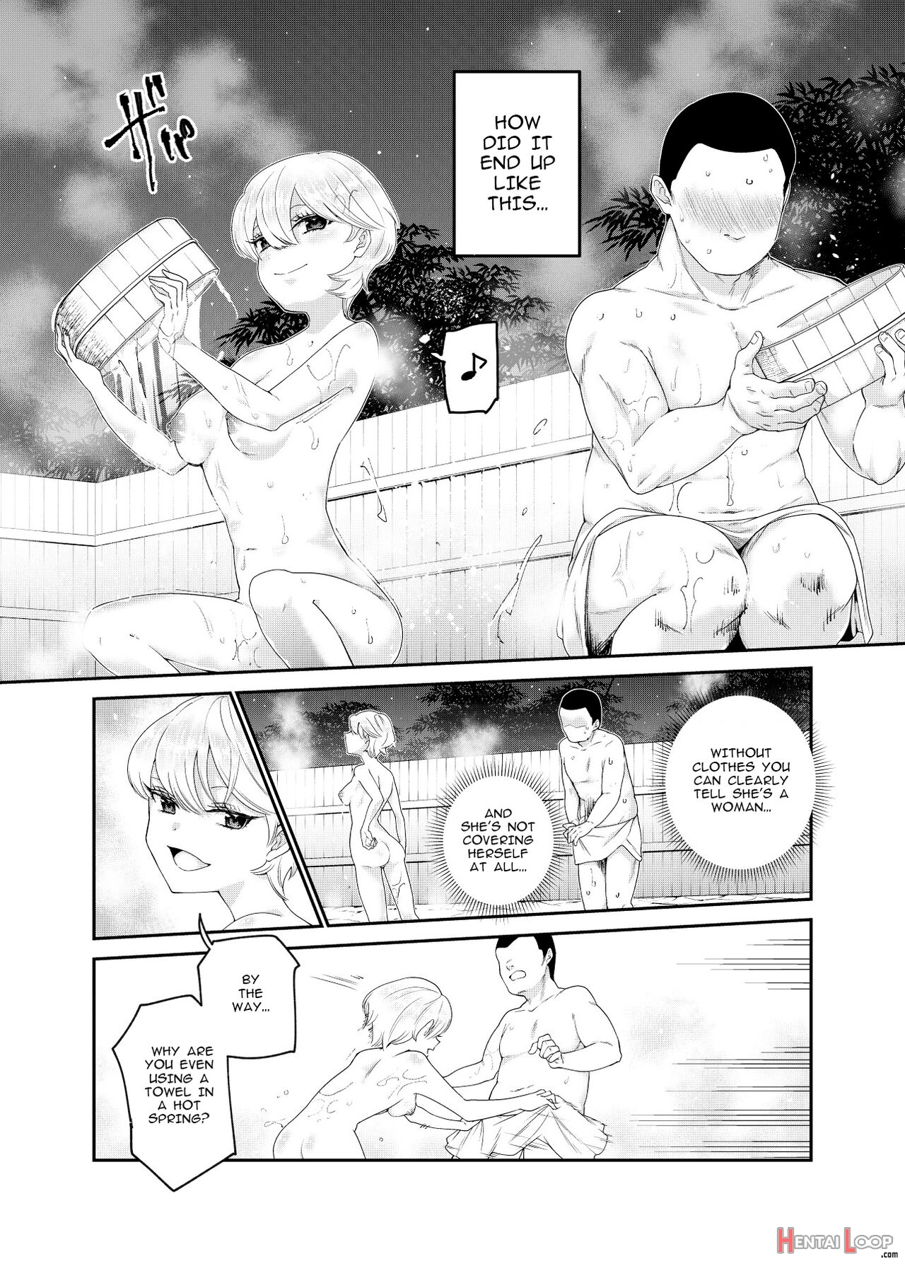 Then You Shouldn't Worry, Because I'm A Girl! Ex! page 7