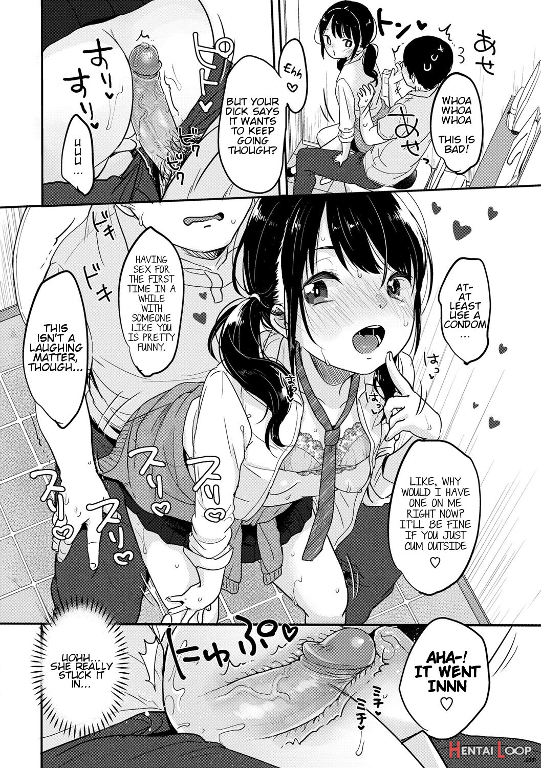 Thighs Are But A Dream + Omake page 16