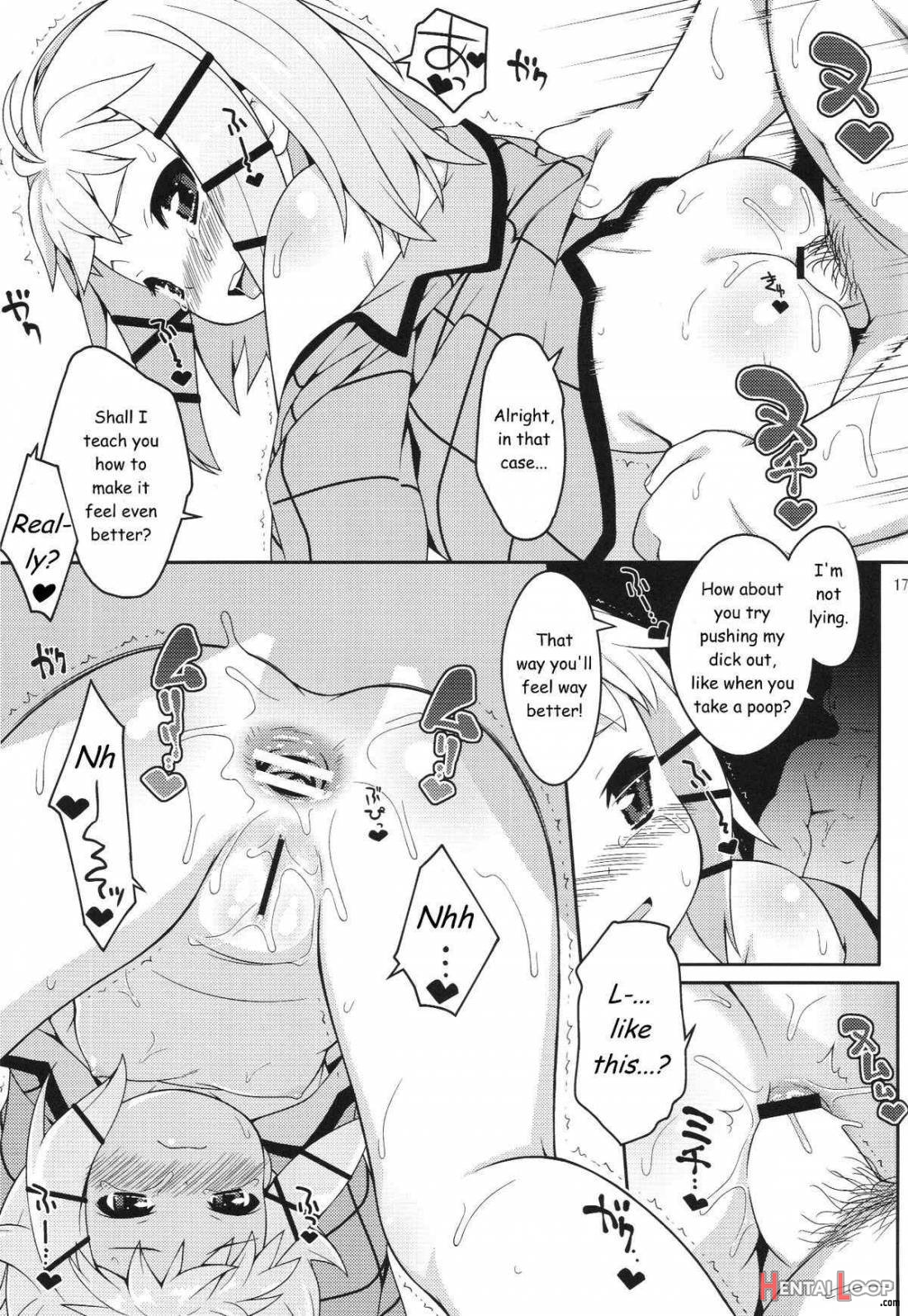 Tina no oshiri ni suki na dake chuchu page 15