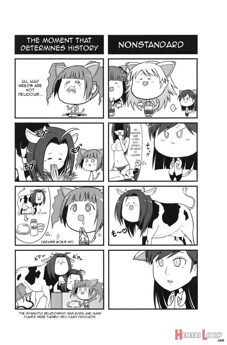 Toaru Haruka no Sexual Desire page 25