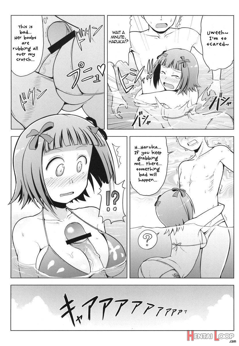 Toaru Haruka no Sexual Desire page 5