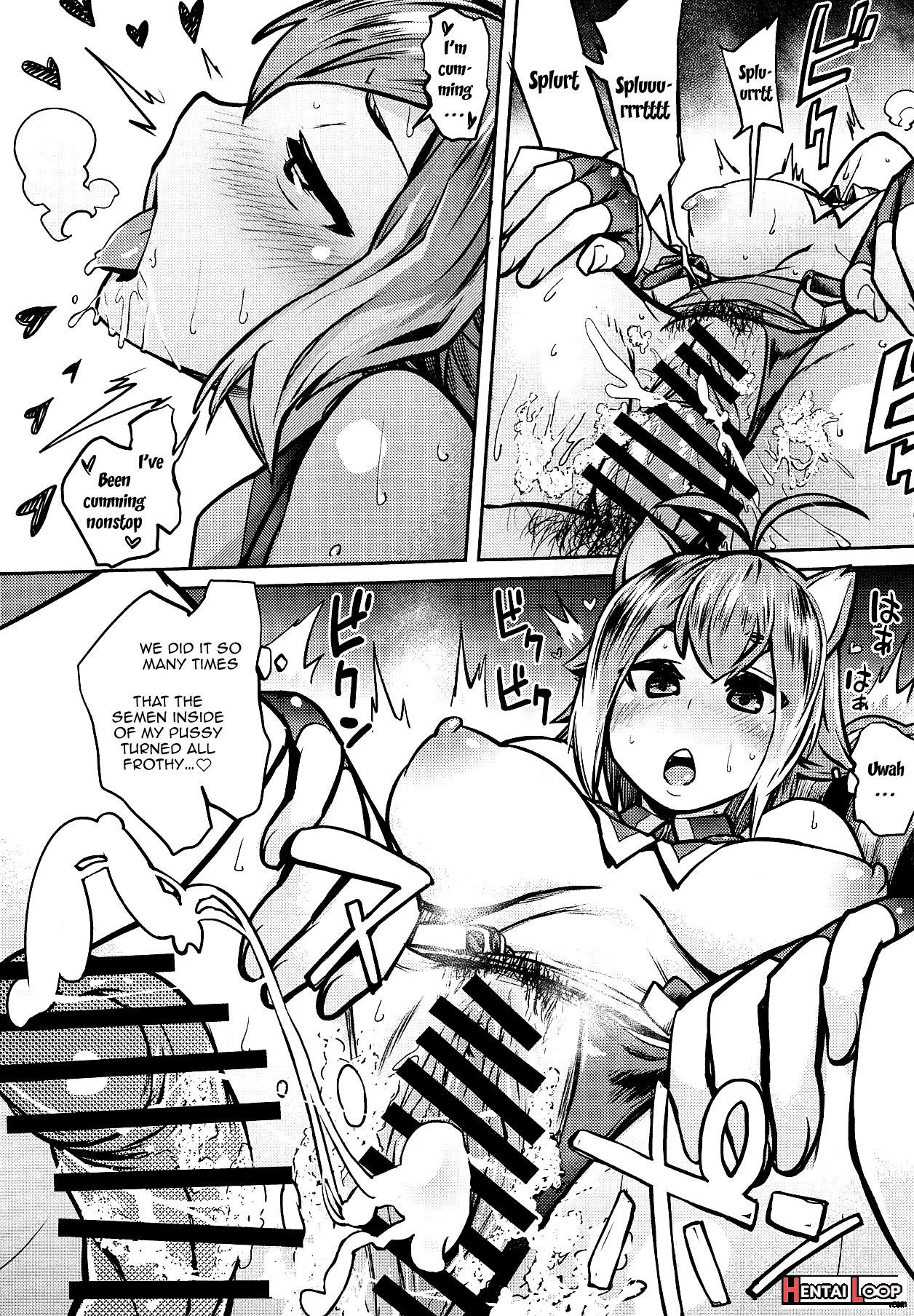 Together With Makoto page 24