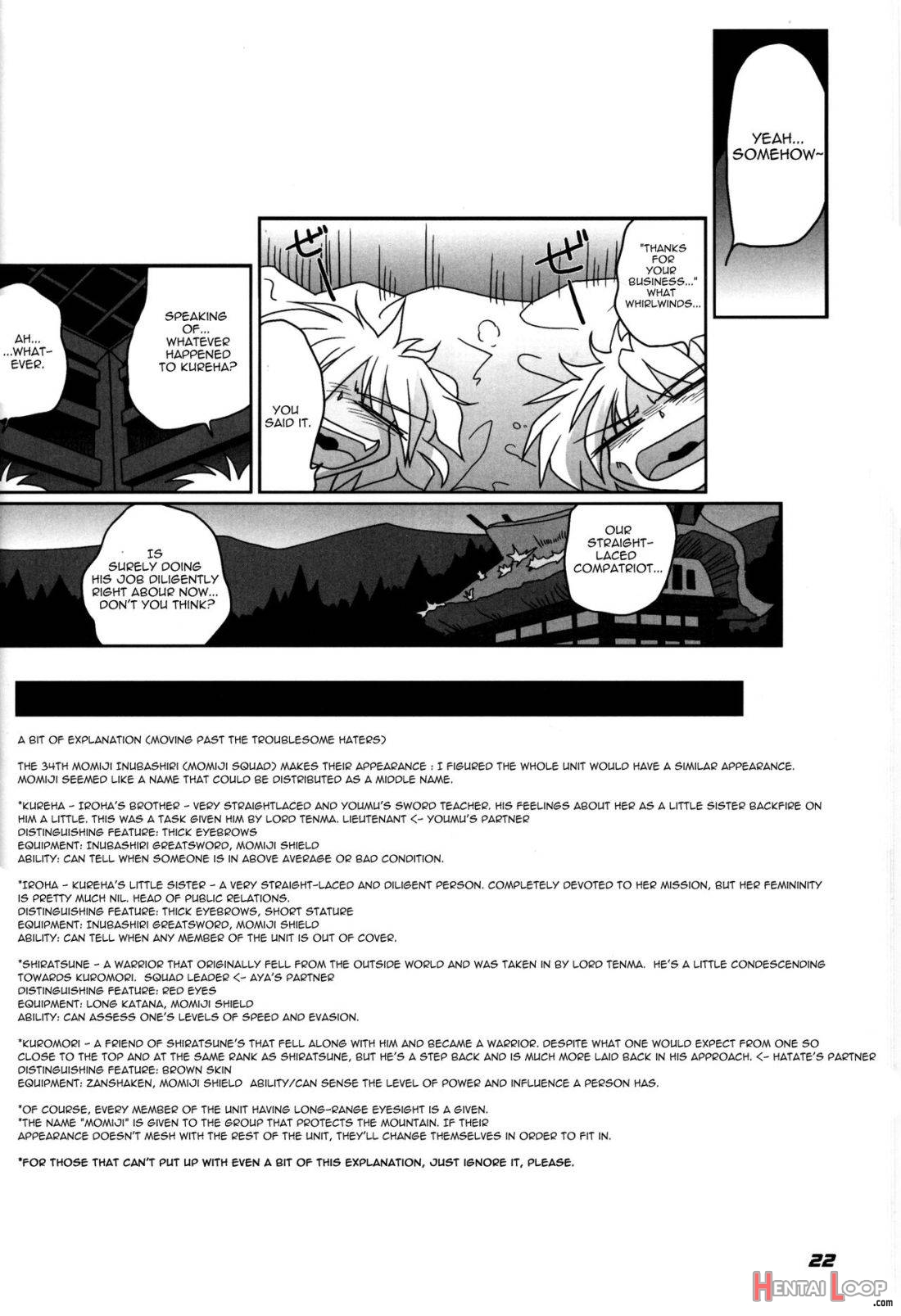 TOHO N+ 109 page 22