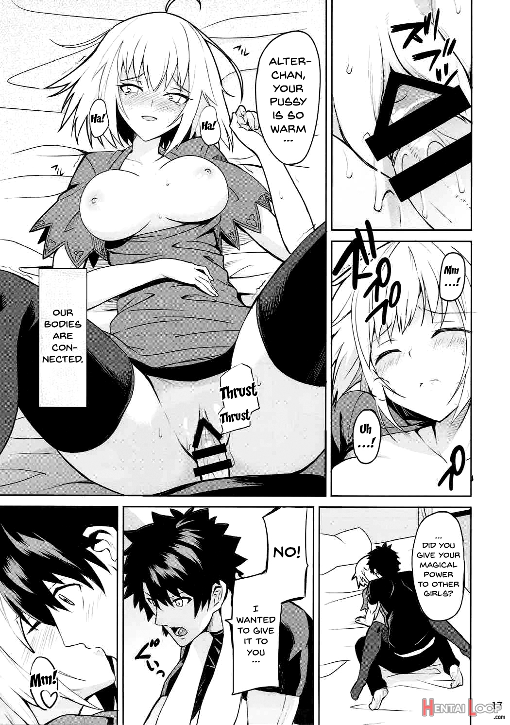 Tokimeki Avenger page 16
